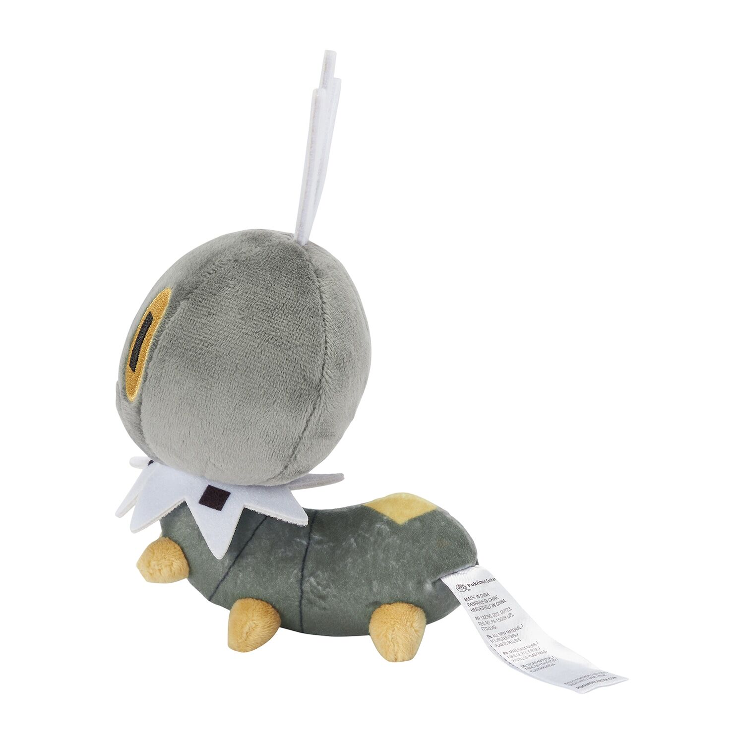 Scatterbug Sitting Cuties Plush - 17.5 cm