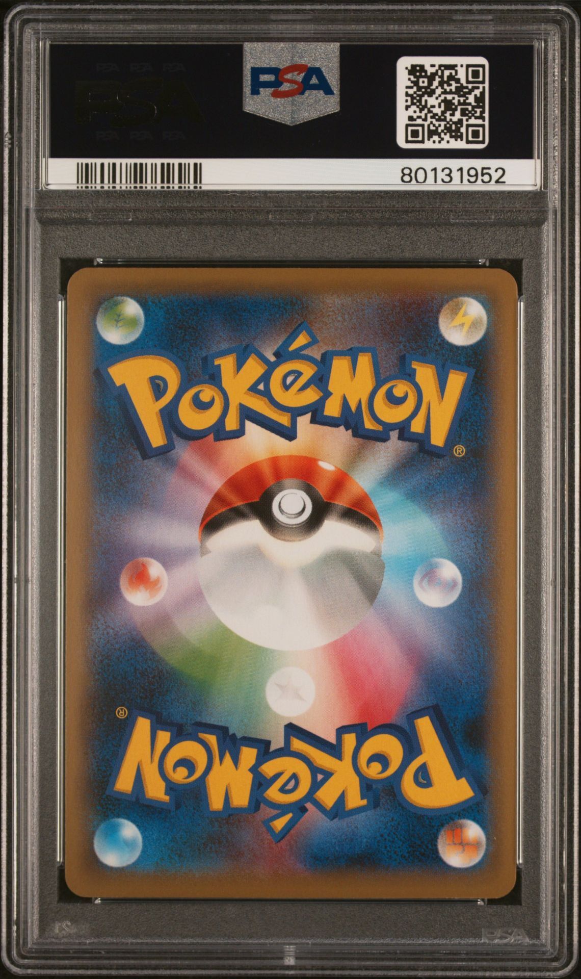 Sklya 195/190 - Shiny Star V s4a - Full Art Secret Rare - PSA 9 MINT - Pokémon