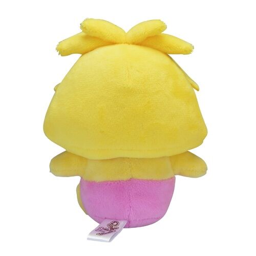 Smoochum Sitting Cuties Plush - 14 cm