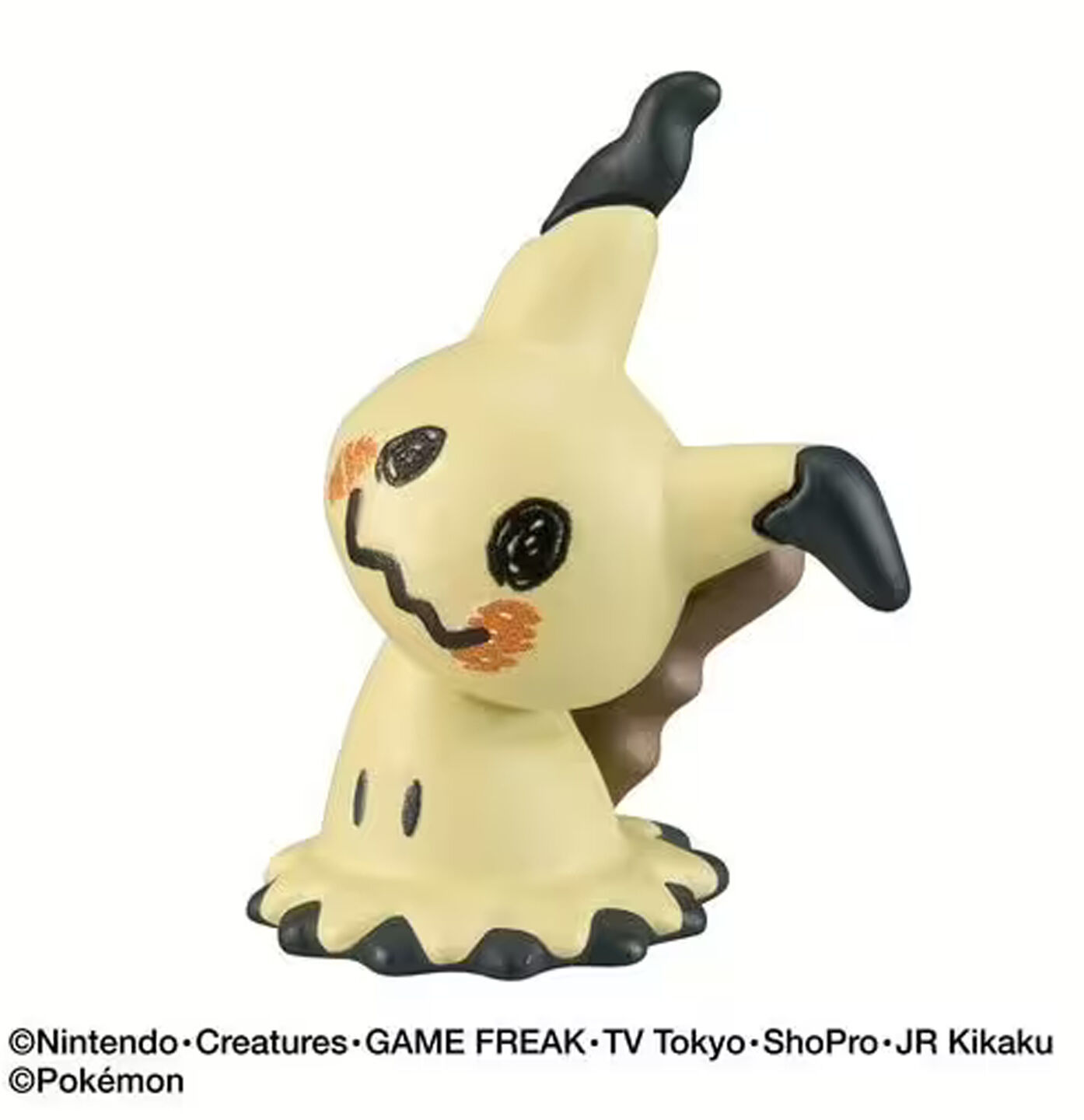Pokemon Ghost Type Bath Ball Pokeball Bath Bomb Figure - 1 Random