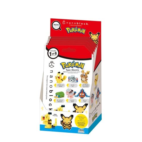 Pokémon Mininano Electric Nanolock