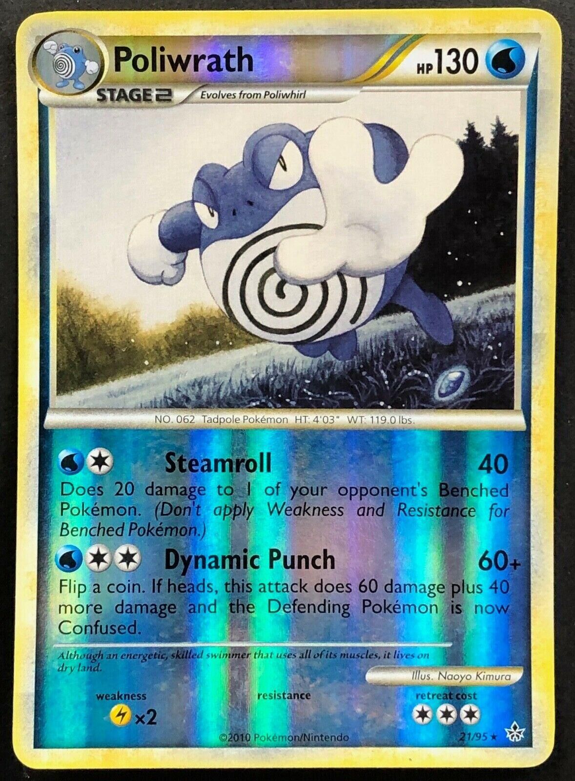 Poliwrath - 21/95 - Reverse Holo - EN
