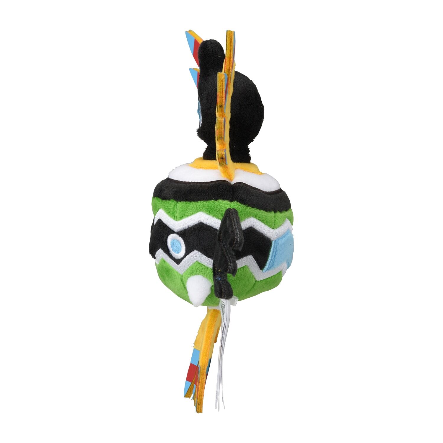 Sigilyph Sitting Cuties Plush - 20.5 cm