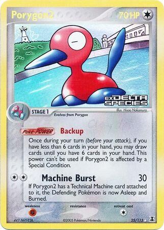 Porygon2 - 25/113 - Reverse Holo - EN