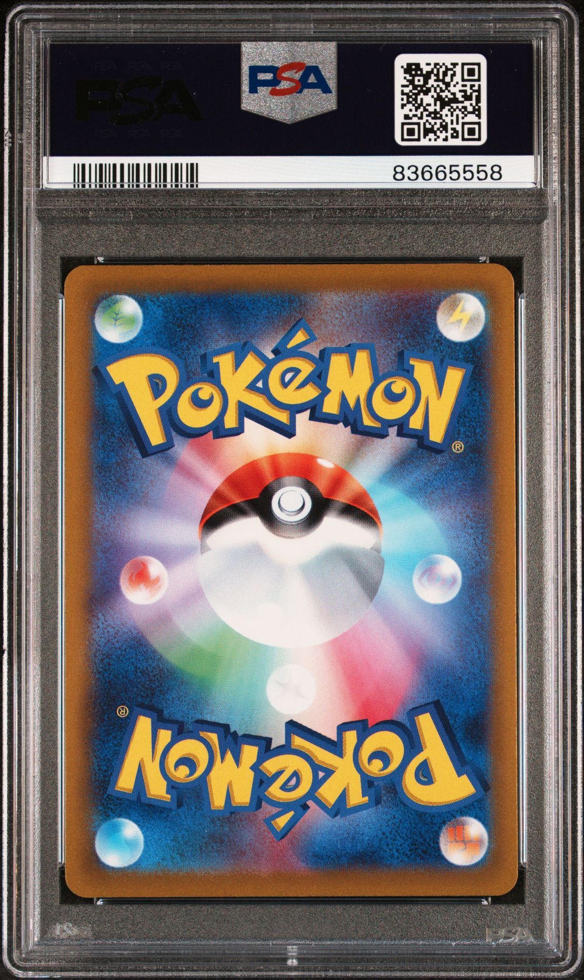 Charizard V 211/172 - Sword & Shield VSTAR Univserse s12a - Full Art- PSA 10 GEM-MT - Pokémon