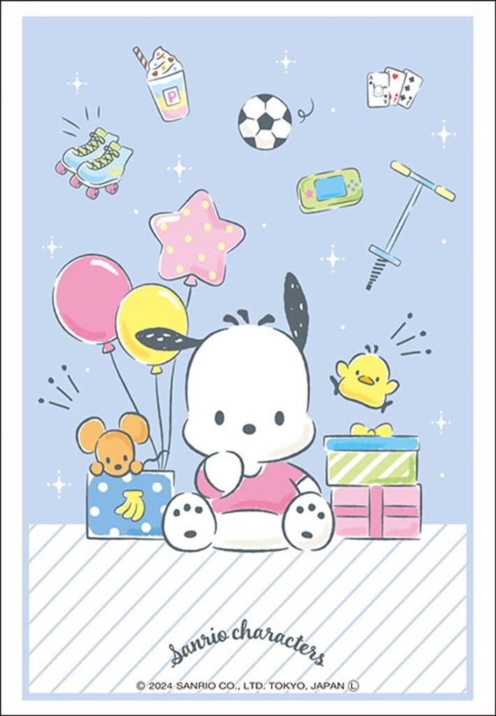 Bushiroad Sleeve Collection HG Vol.4369 "List of Sanrio Characters" (75) Sleeves / Hüllen 