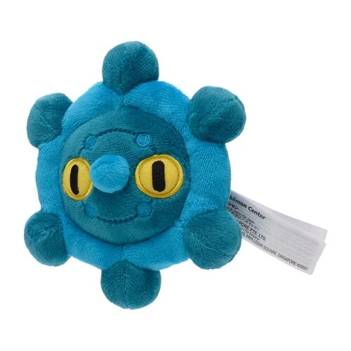 Bronzor Sitting Cuties Plush - 13 cm