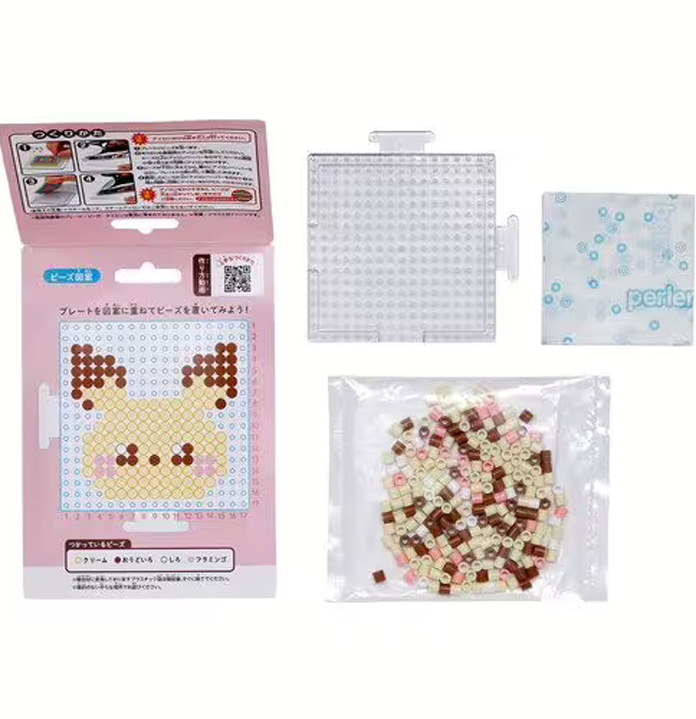 Kawada Pokemon Perler Beads Set - PokePeace Pichu