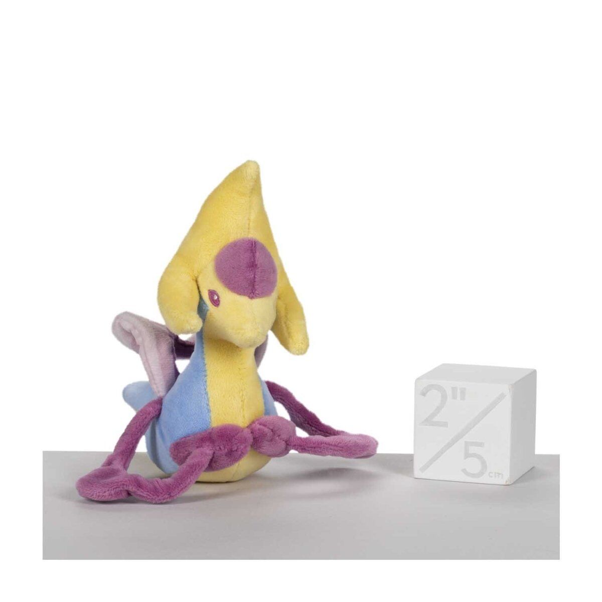Cresselia Sitting Cuties Plush - 17.5 cm