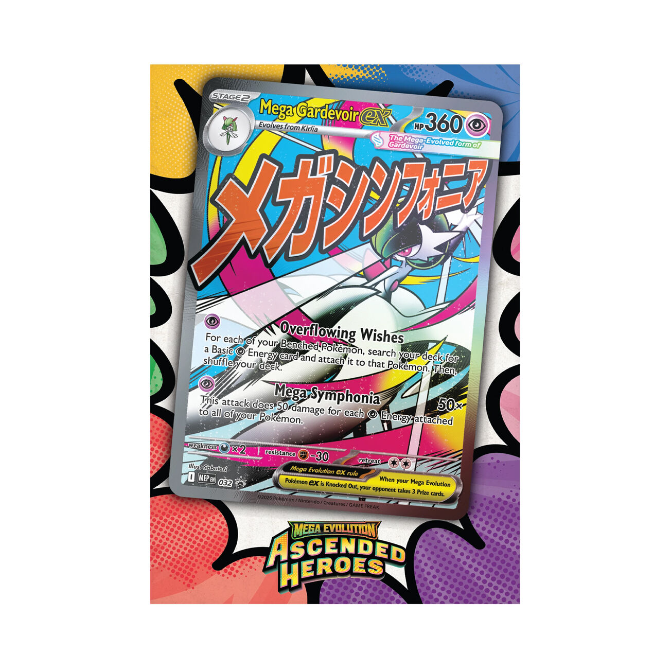 Mega Evolution Ascended Heroes - Mega Gardevoir ex Premium Poster Collection - EN Mega Evolution Ascended Heroes - Mega Gardevoir ex Premium Poster Collection - EN
