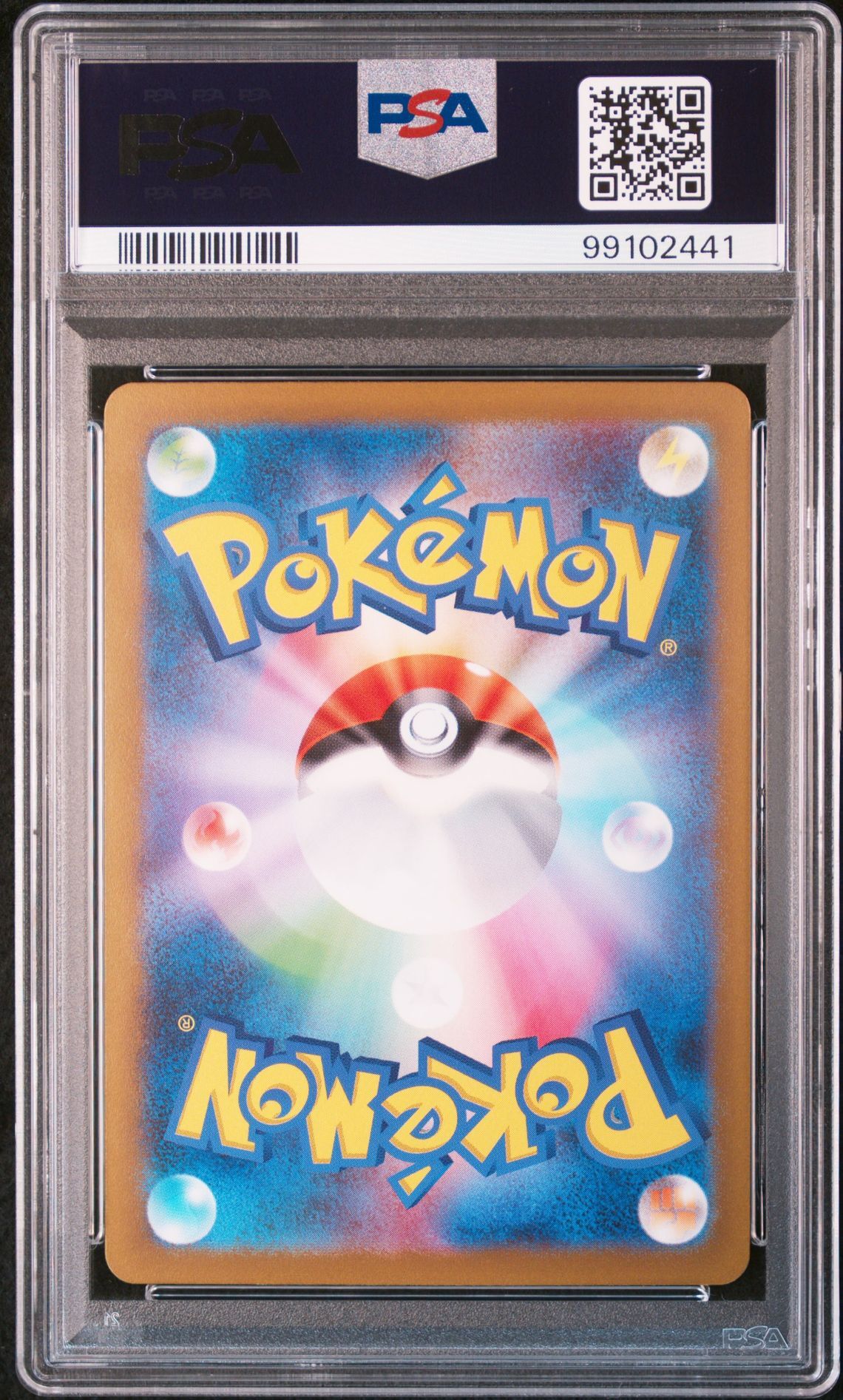 Dugtrio 051/165 - sv2a Pokemon 151 - Master Ball Reverse Holo - PSA 10 GEM-MT - Pokémon