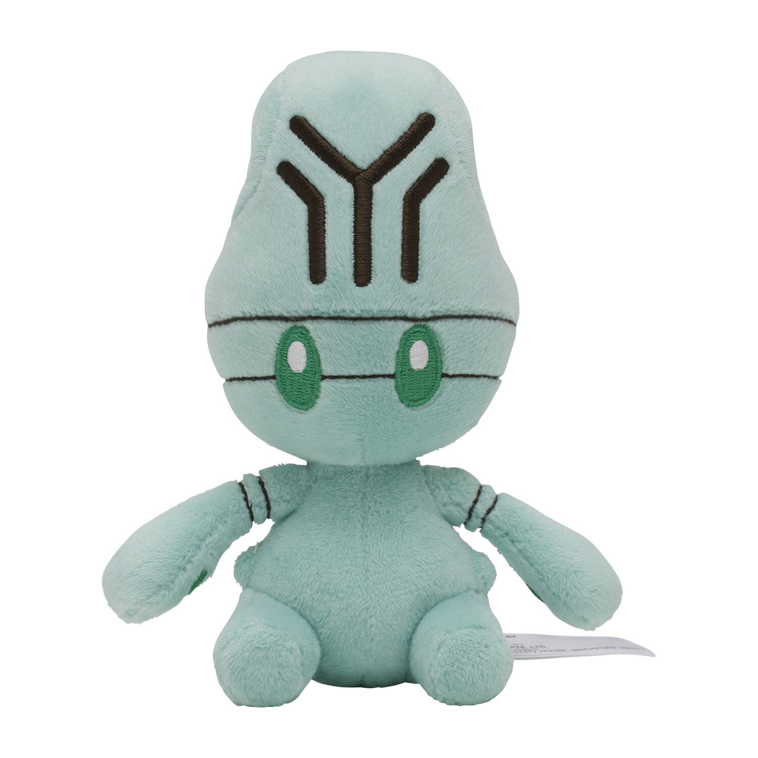 Elgyem Sitting Cuties Plush - 13.5 cm