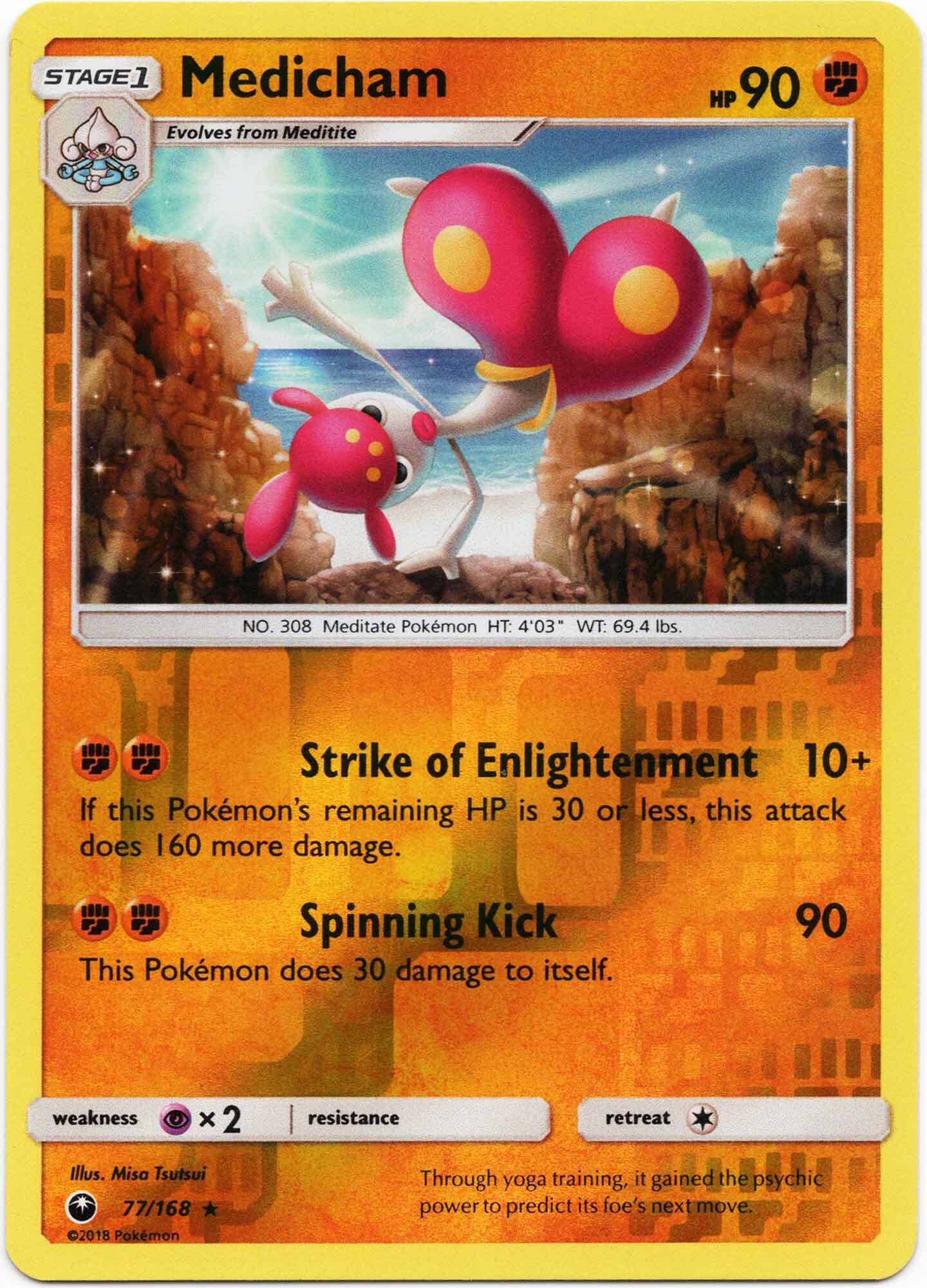 medicham-77-168-pokemon-tcg Medicham 77/168 - Pokémon TCG