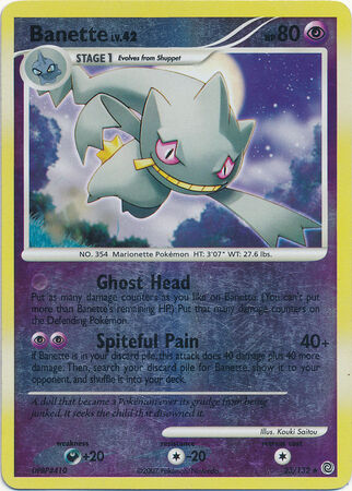 Banette - 23/132 - Reverse Holo - EN