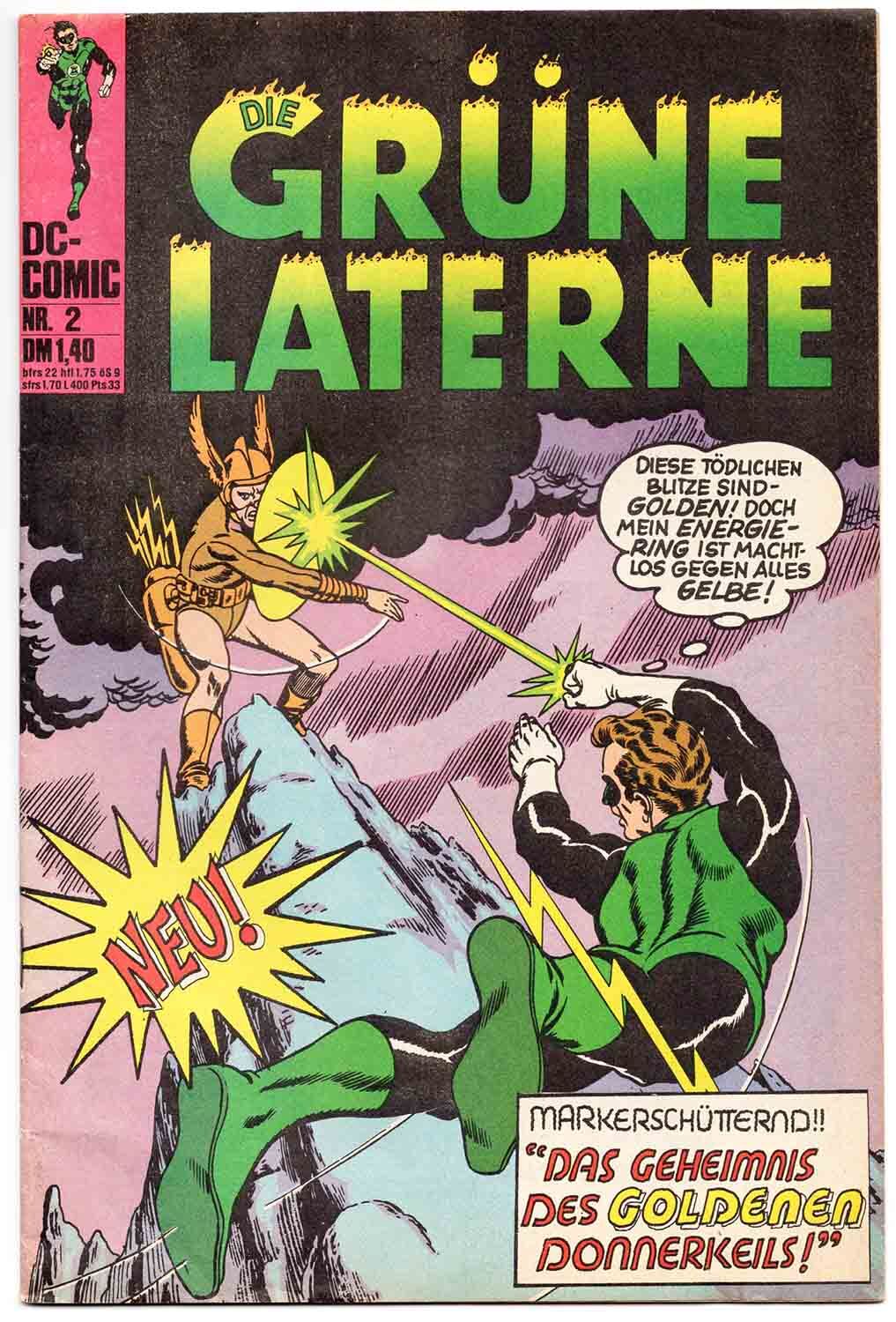 gr-ne_laterne_2 Grüne Laterne #2 - Zustand 2-3 Schön
