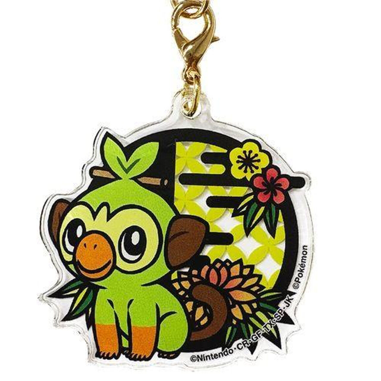 Kirie Series Acrylic Keychain A (1 Random)