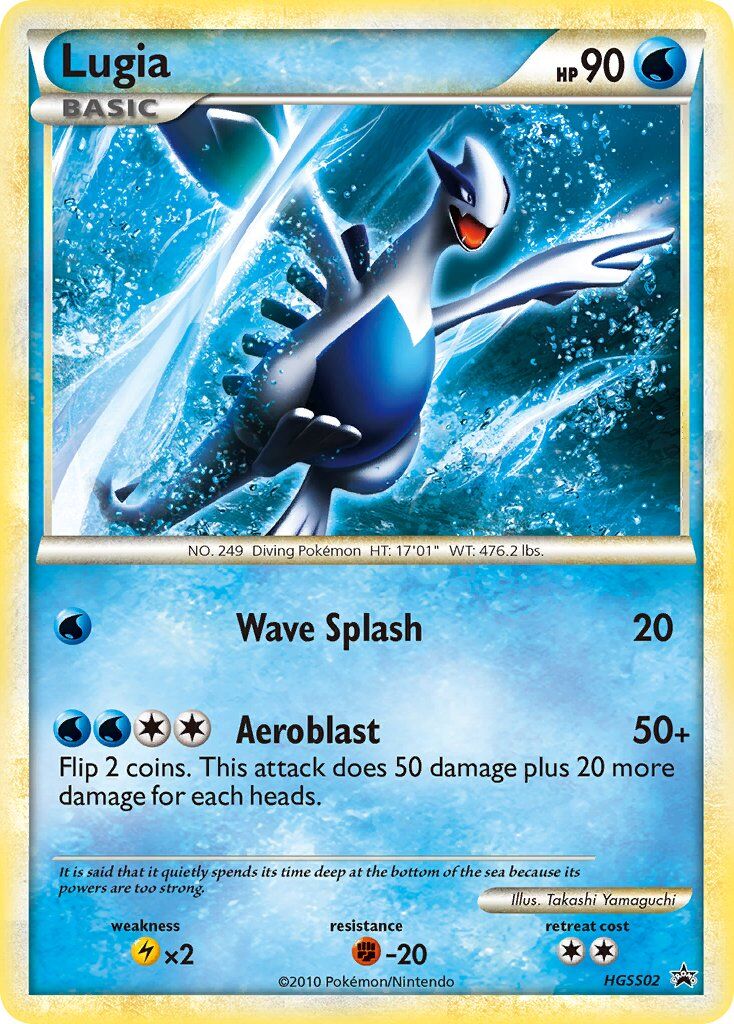 Lugia - HGSS02/HHGS02 - EN Lugia - HGSS02/HHGS02 - EN
