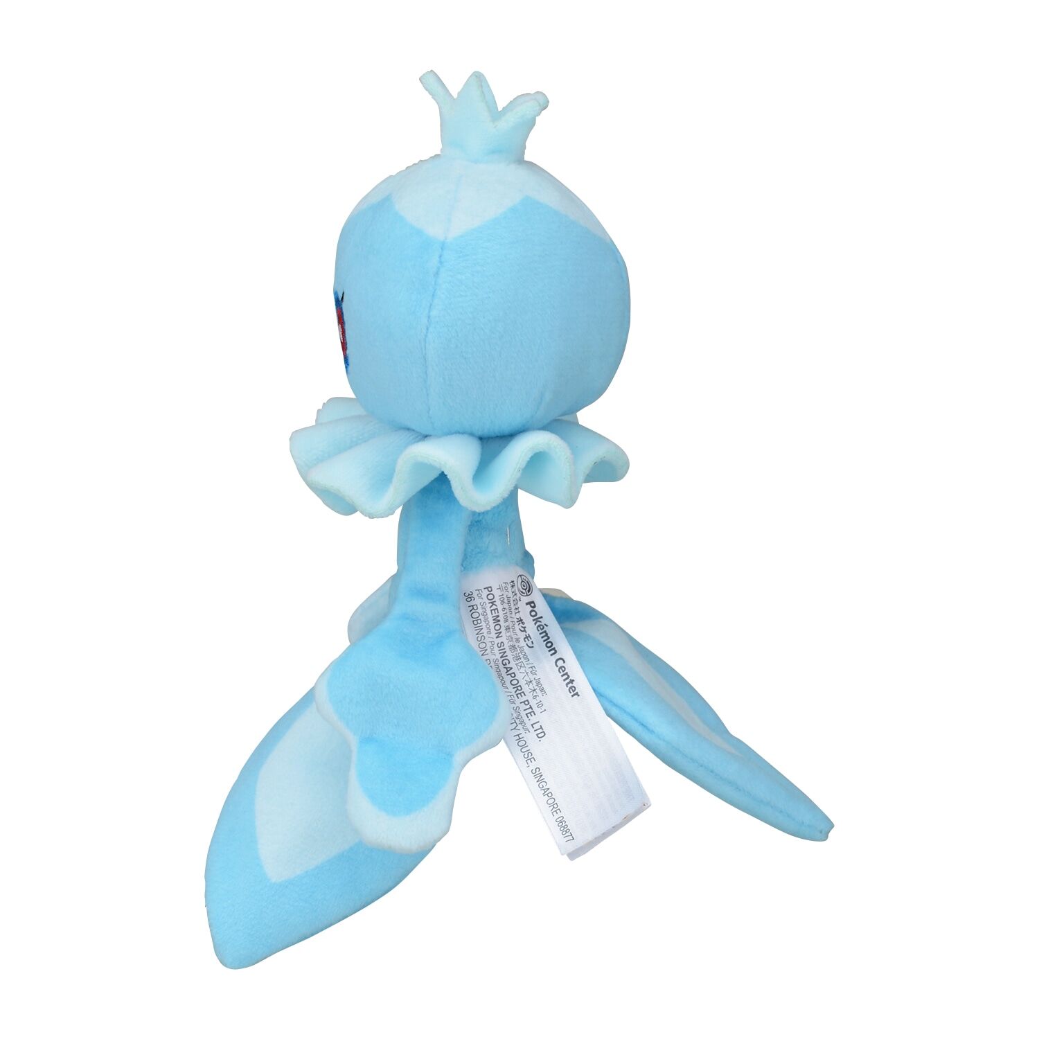 Frillish (Male Forme) Sitting Cuties Plush - 18 cm