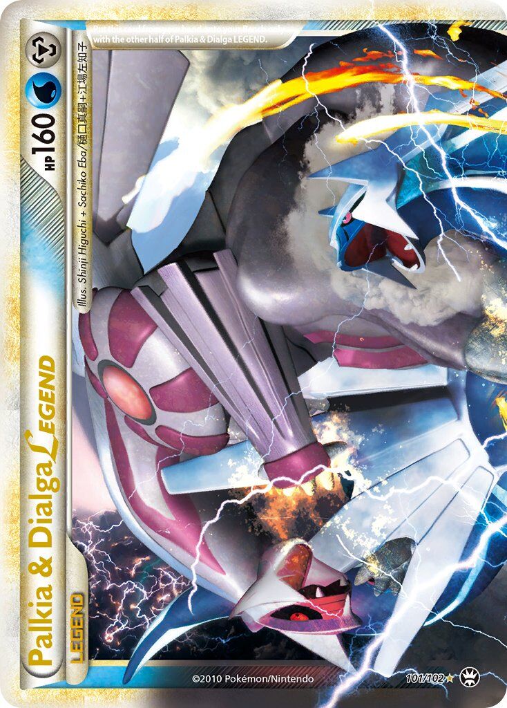 Palkia & Dialga LEGEND - 101/103 - EN Palkia & Dialga LEGEND - 101/103 - EN