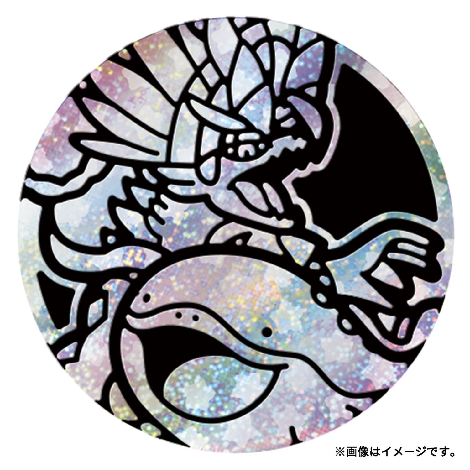 Pokemon TCG Starter Deck Generations Special Battle Set - JPN