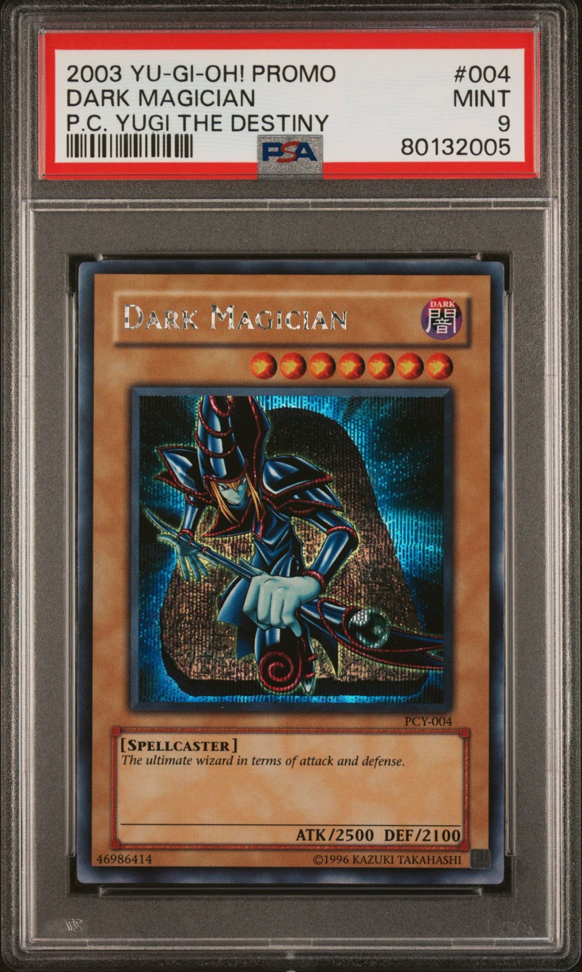 2003 YU-GI-OH! PROMO 004 DARK MAGICIAN POWER OF CHAOS: YUGI THE DESTINY - PSA 9 MINT