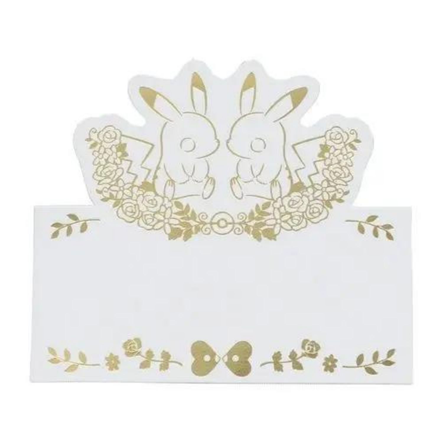 Pokemon Garden Wedding Name Cards (24pack)