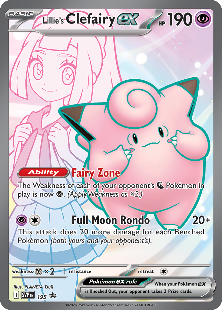 Lillie’s Clefairy ex - SVP195 - EN