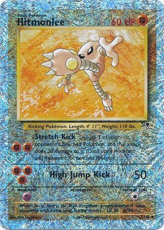 Hitmonlee - 13/110 - Reverse Holo - EN
