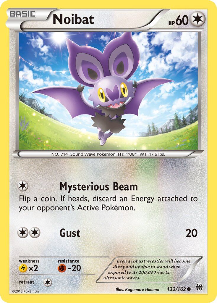 Noibat - 132/162 - EN Noibat - 132/162 - EN