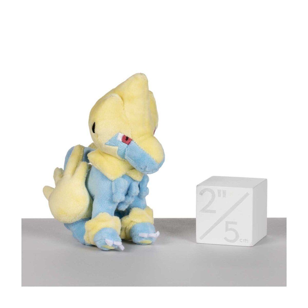 Manectric Sitting Cuties Plush - 15.5 cm