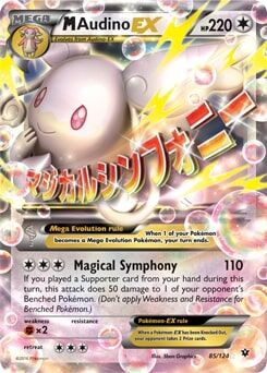 m-audino-ex-85-124-pok-mon-tcg Mega Audino EX 85/124 - Pokémon TCG