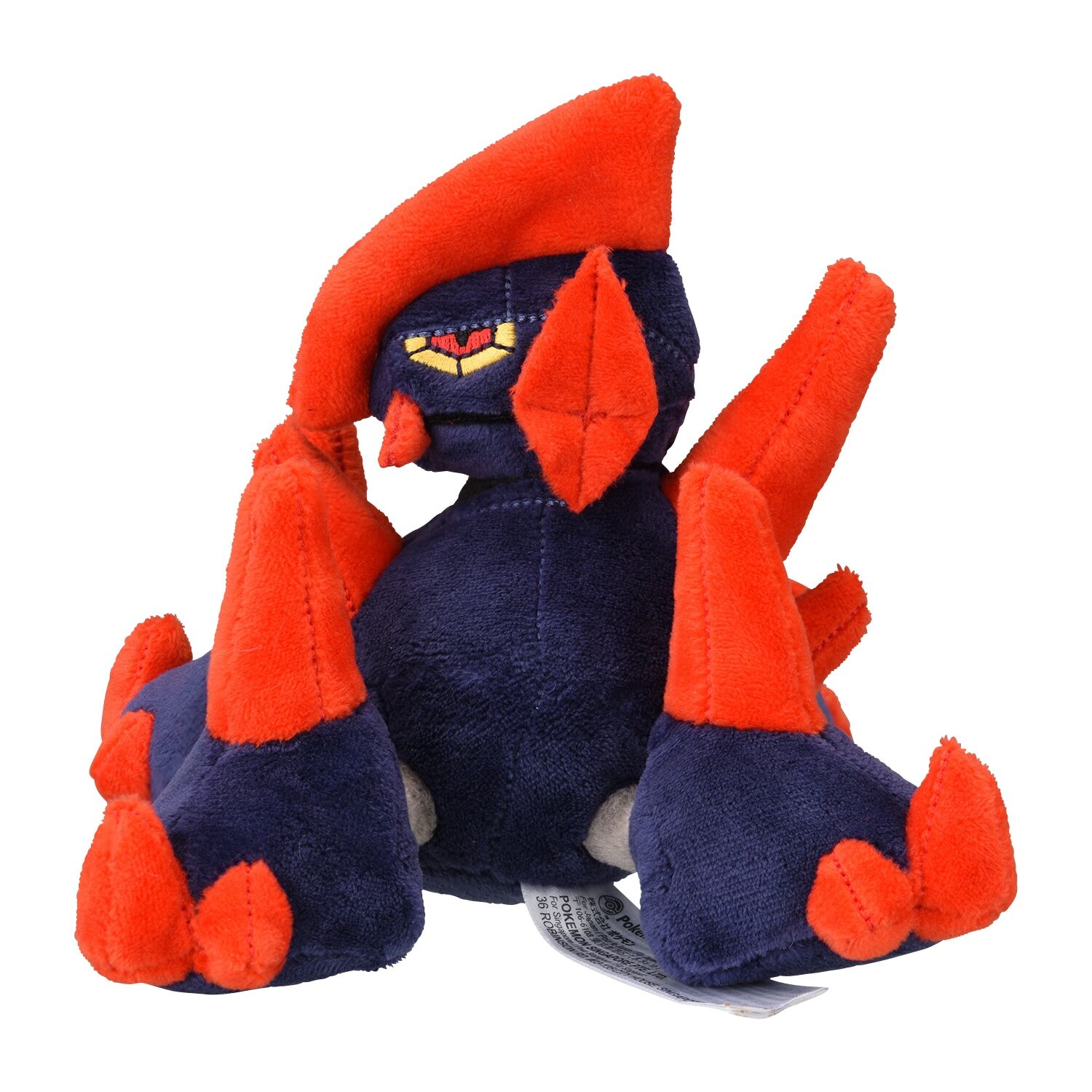 Gigalith Sitting Cuties Plush - 16 cm