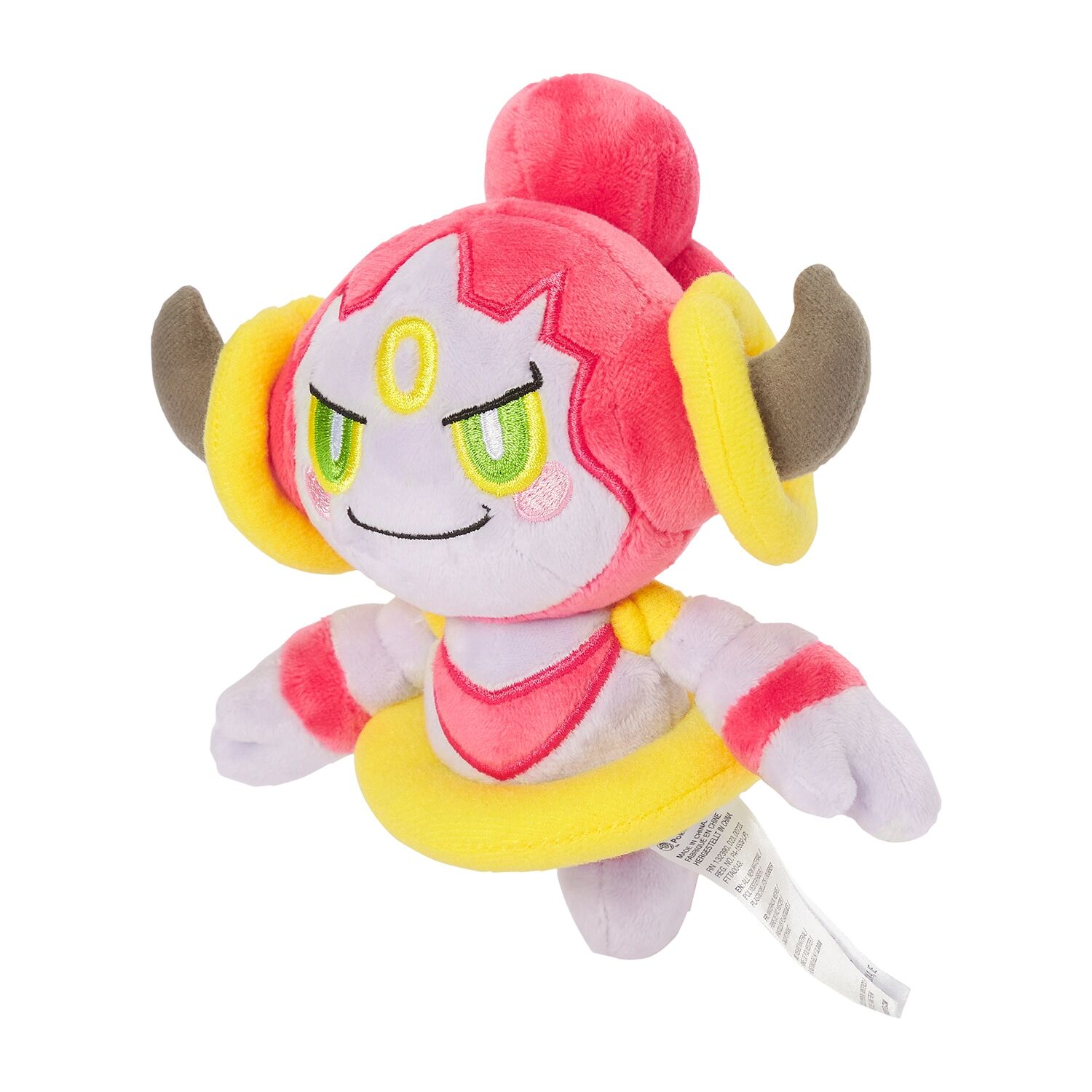 Hoopa Confined Sitting Cuties Plush - 14 cm