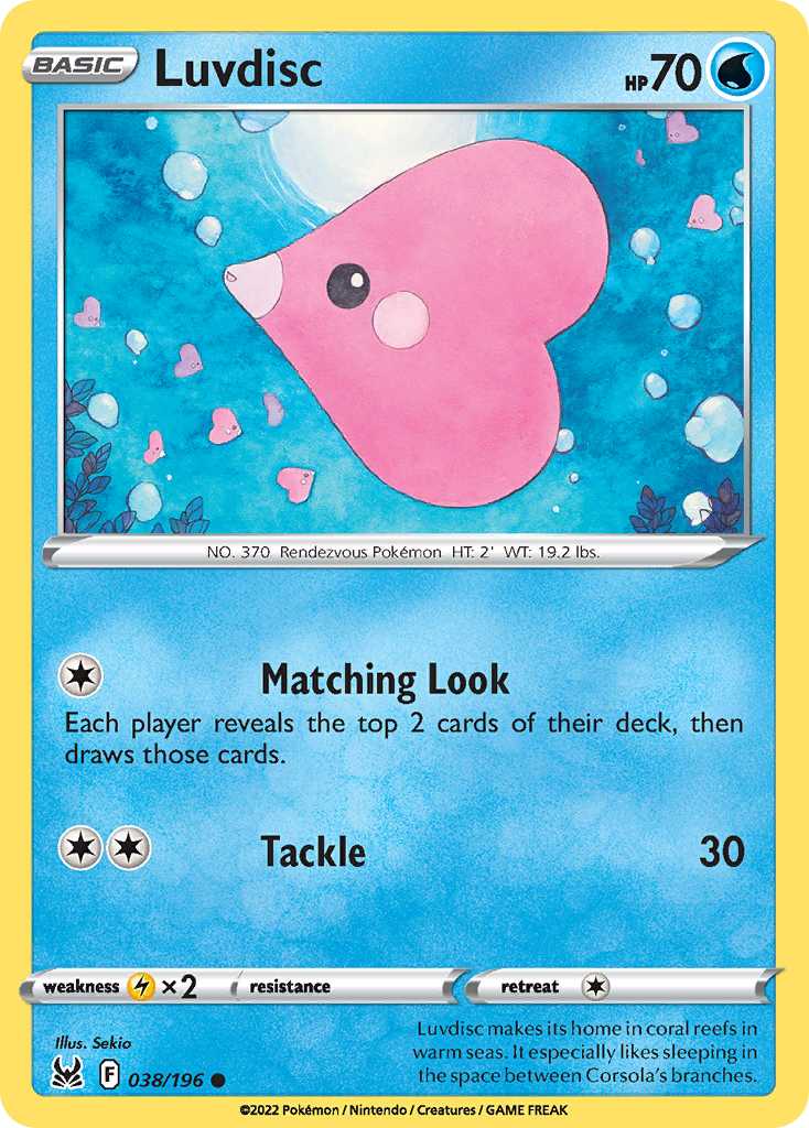 Luvdisc - 038/217 - EN