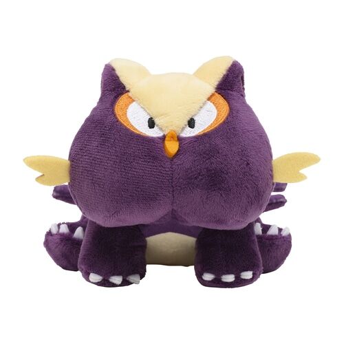 Stunky Sitting Cuties Plush - 17 cm