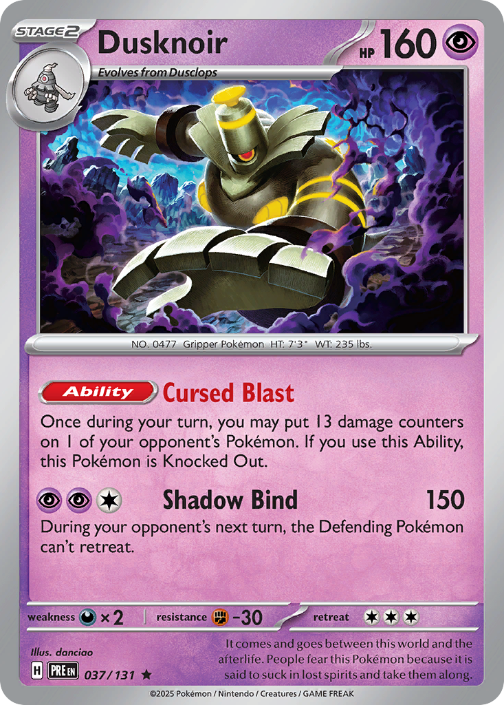 Dusknoir - 037/131 - EN Dusknoir - 037/131 - EN
