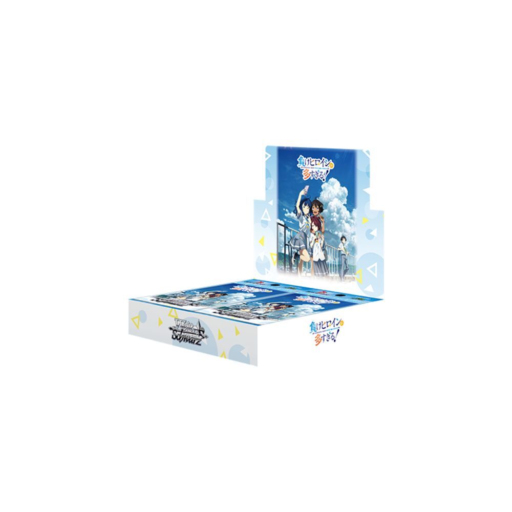 Too Many Losing Heroines! Booster Box (12 Packs) - Weiss Schwarz TCG - JPN Too Many Losing Heroines! Booster Box (12 Packs) - Weiss Schwarz TCG - JPN