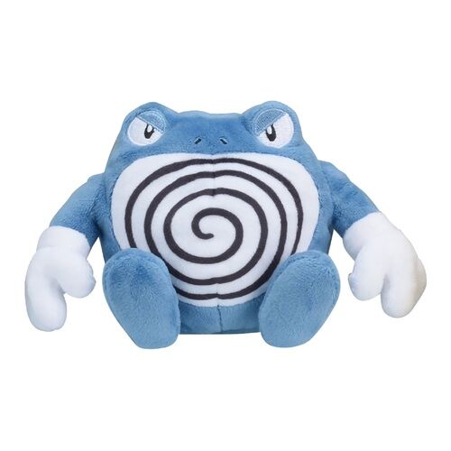 Poliwrath Sitting Cuties Plush - 16 cm