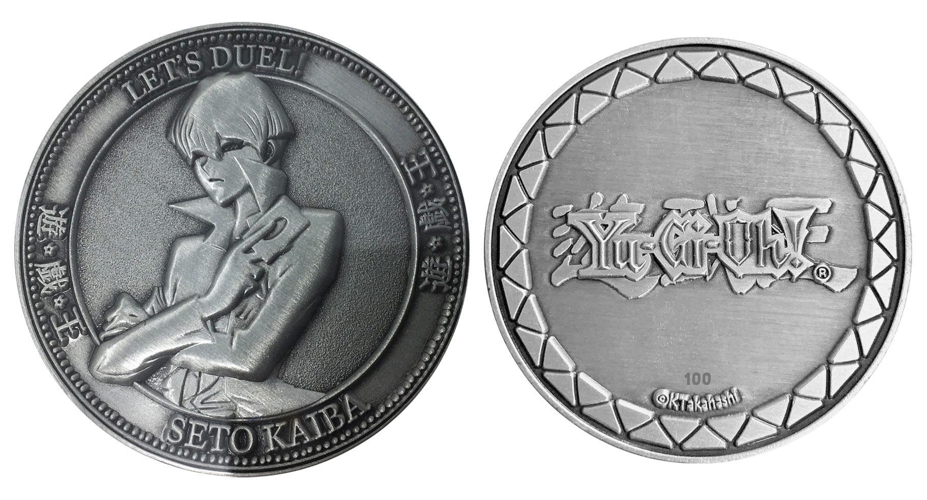 Yu-Gi-Oh! Kaiba Limited Edition Coin (Münze)