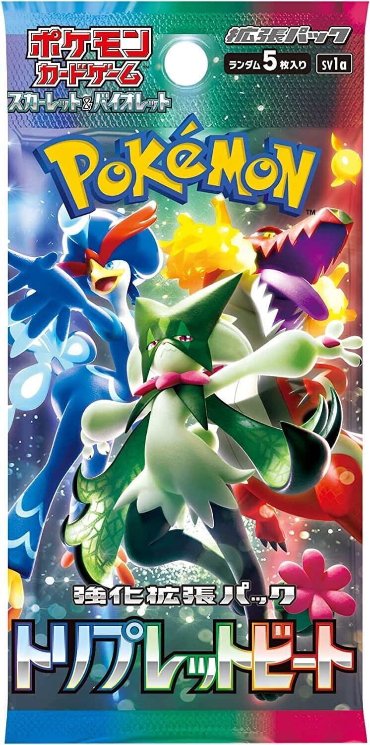Pokémon Scarlet & Violet Triplet Beat (SV1a) Booster - JPN Pokémon Scarlet & Violet Triplet Beat (SV1a) Booster - JPN