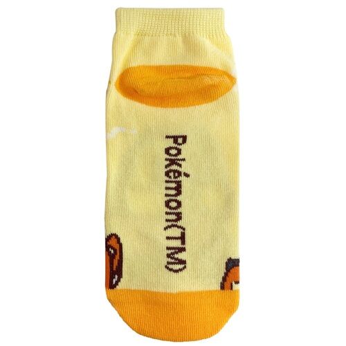 Fuecoco Pokémon-Socken (23-25cm)