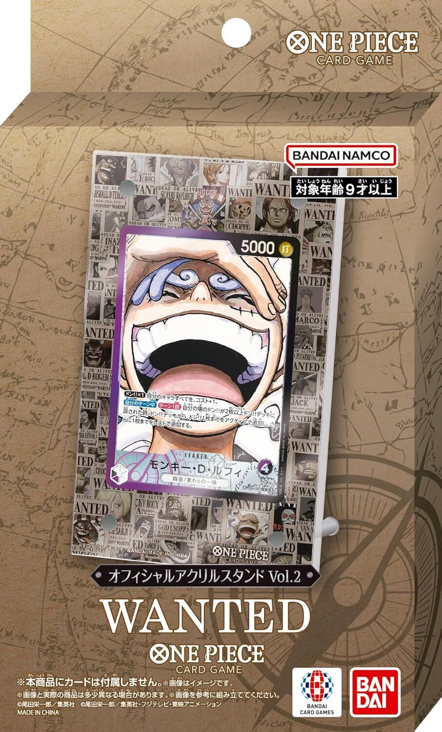 One Piece Card Game - Official Acrylic Stand Vol.2 B: WANTED One Piece Card Game - Official Acrylic Stand Vol.2 B: WANTED