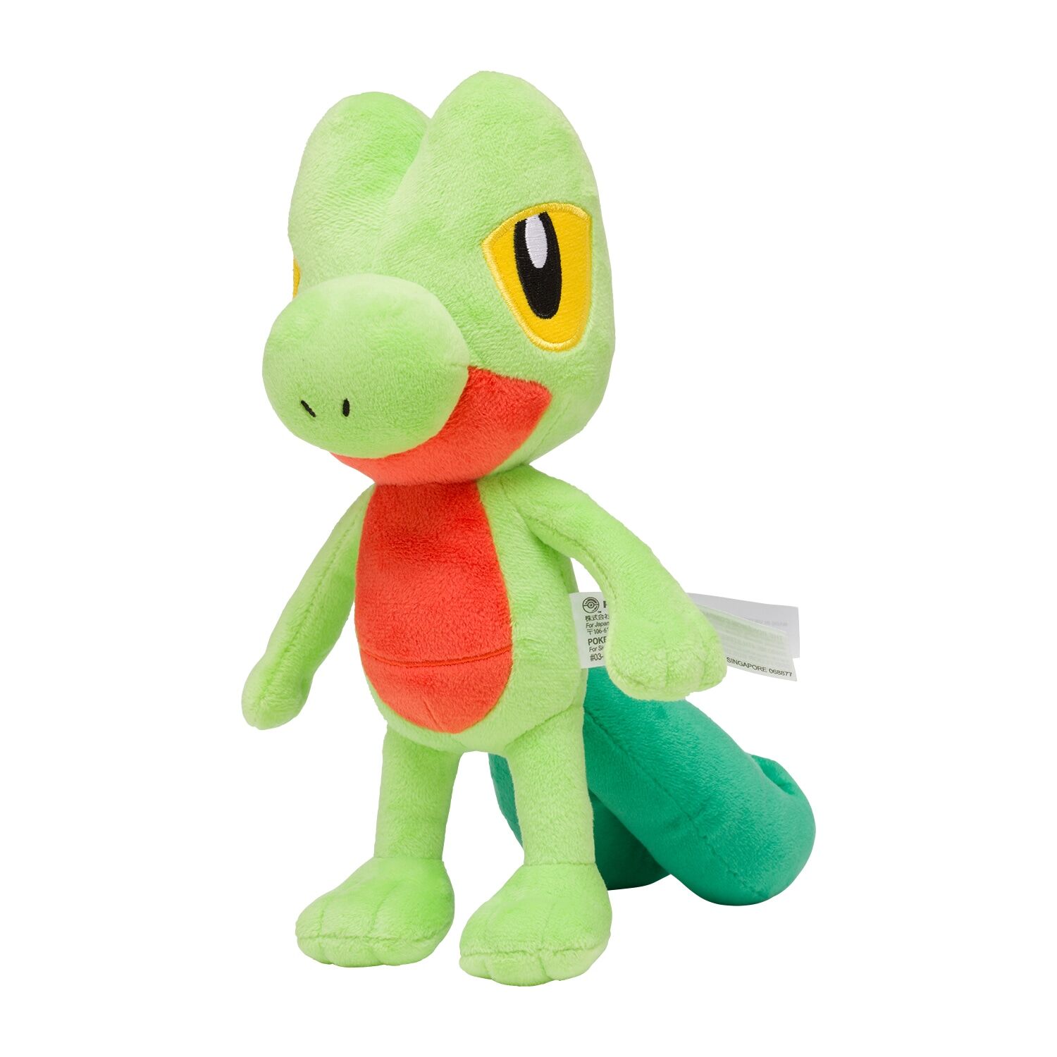 Treecko Plush - 23 cm