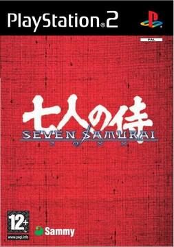 Seven Samurai 20XX - OVP - PS2 - DE