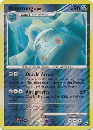 Bronzong - 14/99 - Reverse Holo - EN