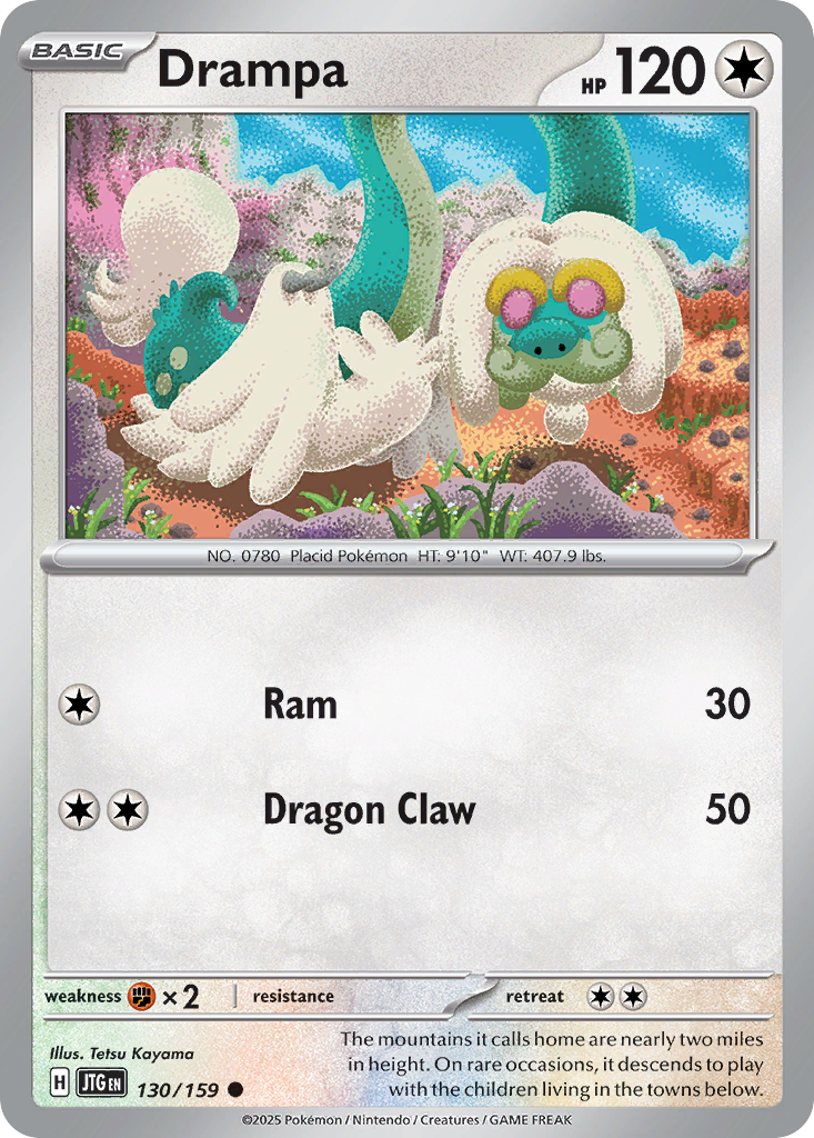 Drampa - 130/159 - EN Drampa - 130/159 - EN