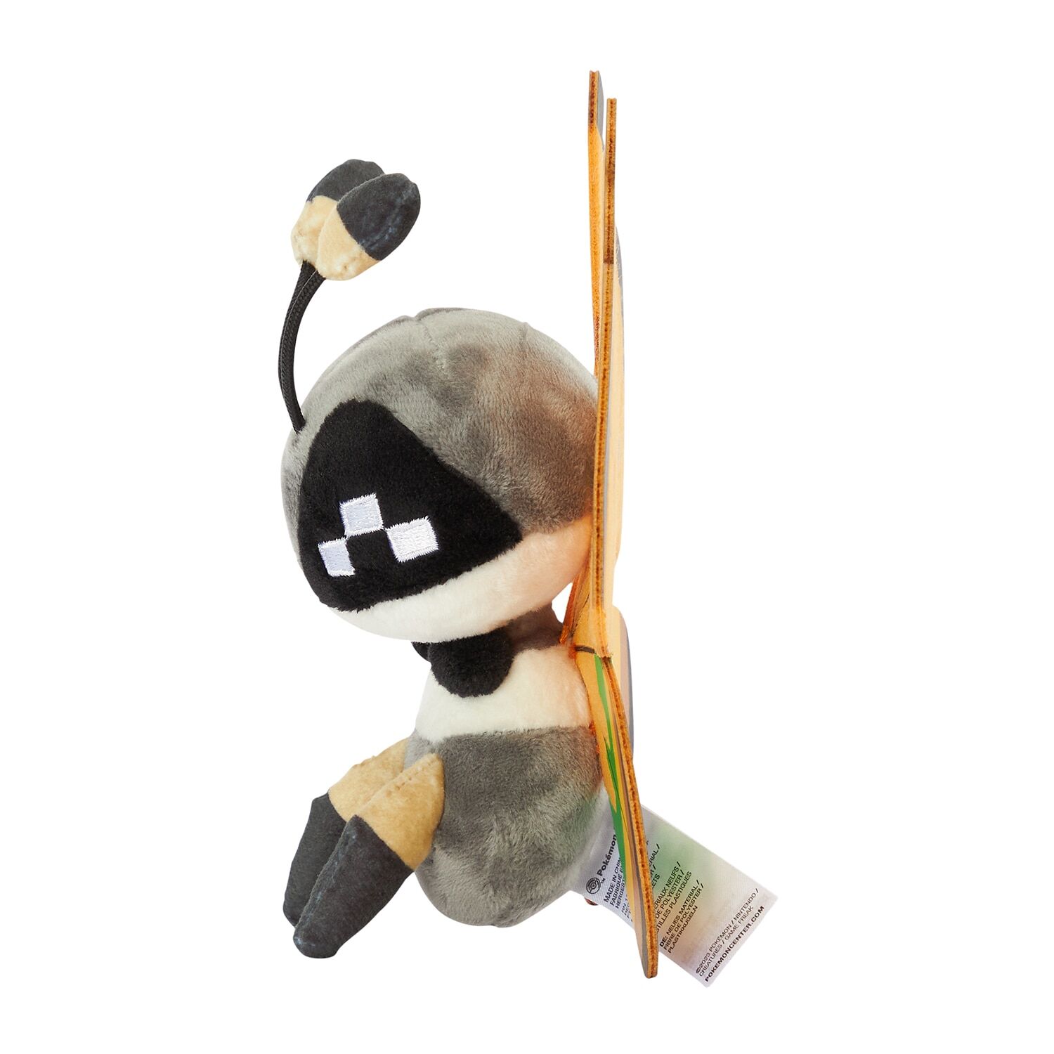 Vivillon (High Plains Pattern) Sitting Cuties Plush - 16.5 cm
