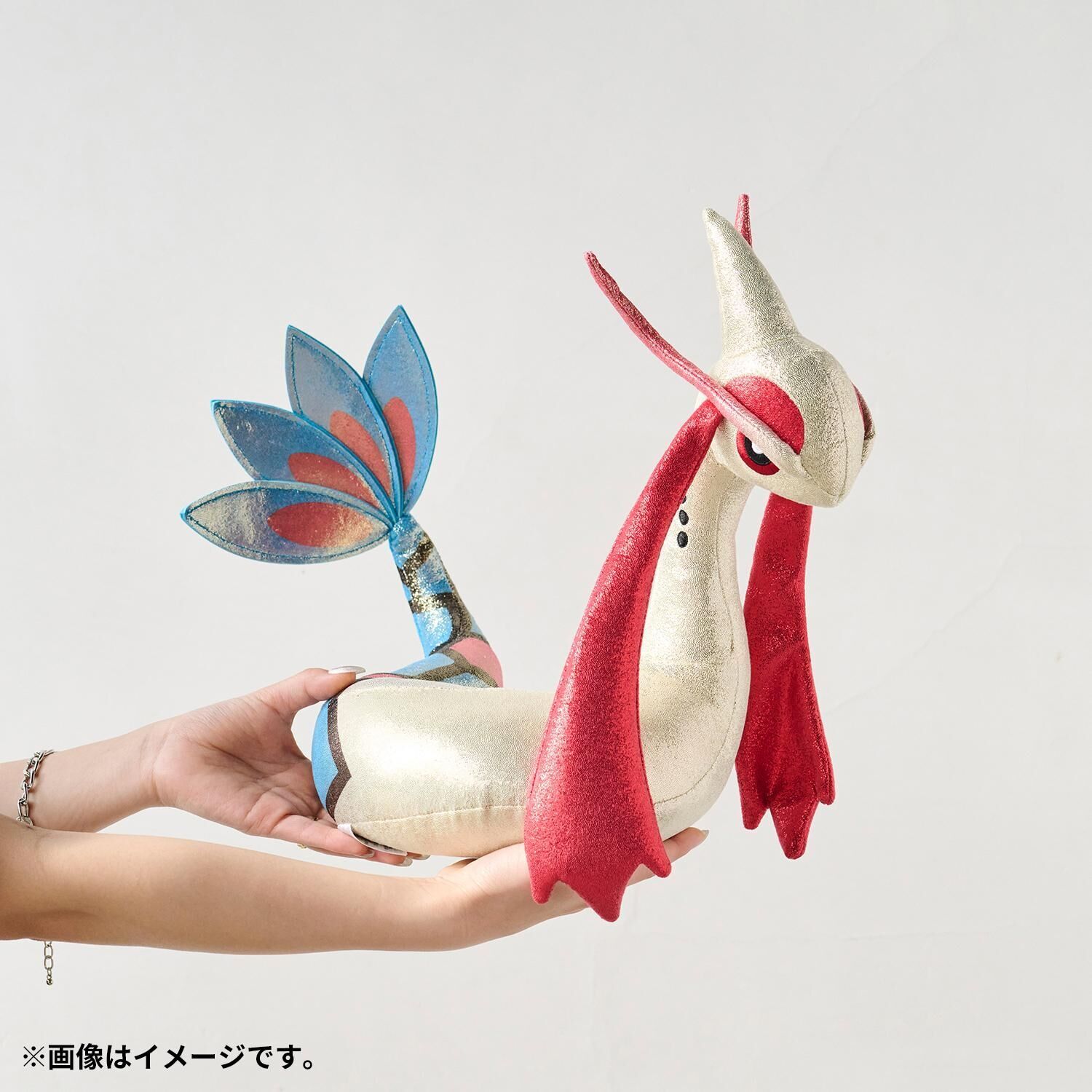Milotic Sparkling Glitter Plush - 32 cm