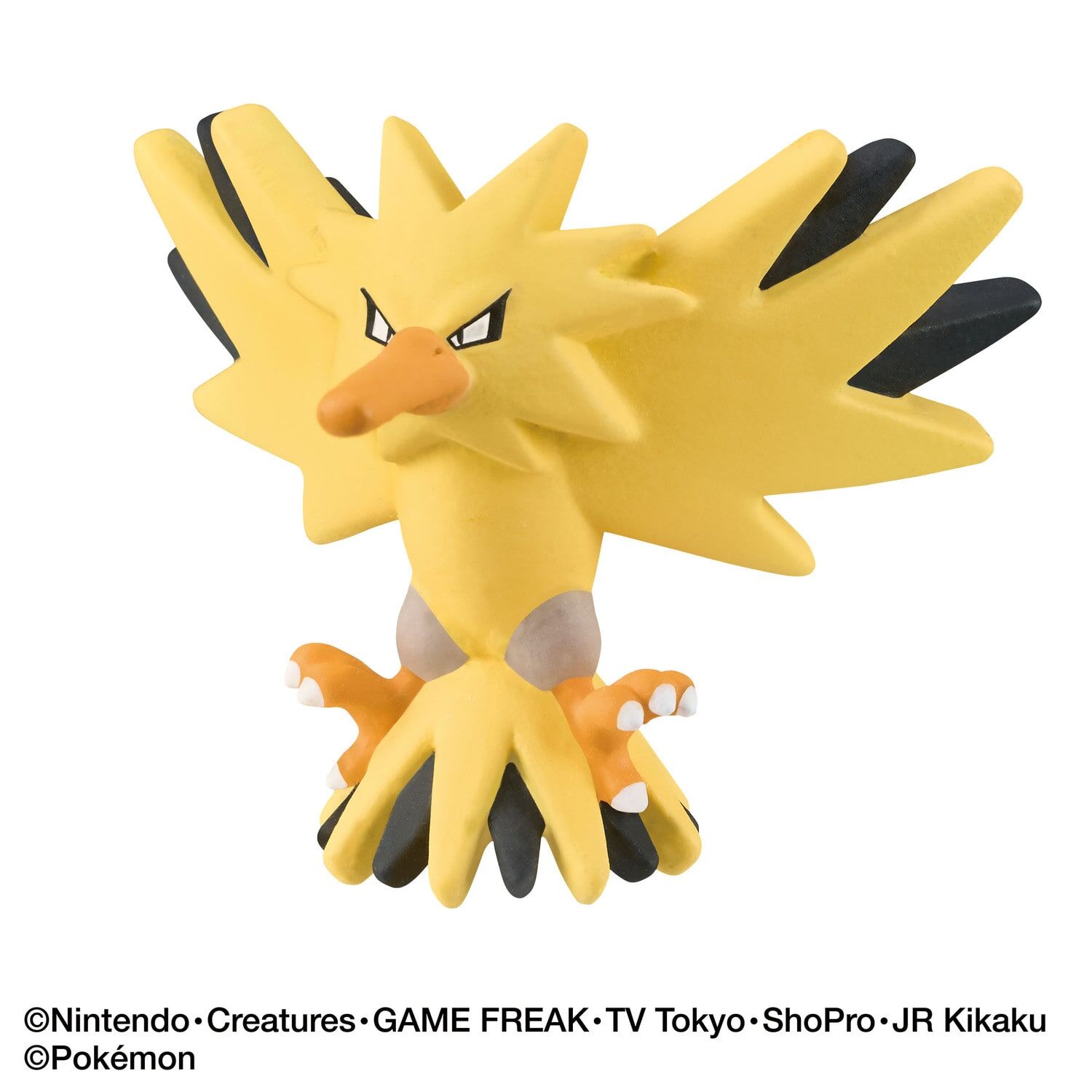 Pokemon Electric Type Bath Ball Figure (SINGLE RANDOM)