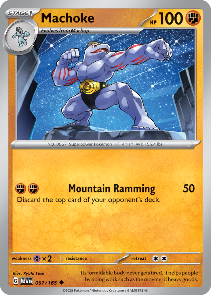 Machoke - 067/207 - EN Machoke - 067/207 - EN